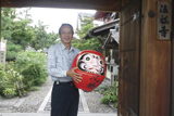 だるま奉納