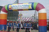 ふるさとフェア久御山