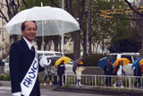 久御山町議会議員